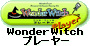 WonderWitch プレーヤー