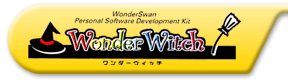 WonderWitch